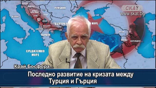 1 част