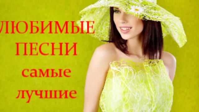 Доброе Утро! - ЗВЁЗДОЧКА МОЯ ТЫ ЯСНАЯ