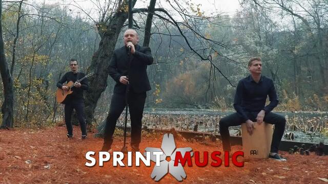 MIhai Nae feat. UDDI - Ego | Videoclip Oficial