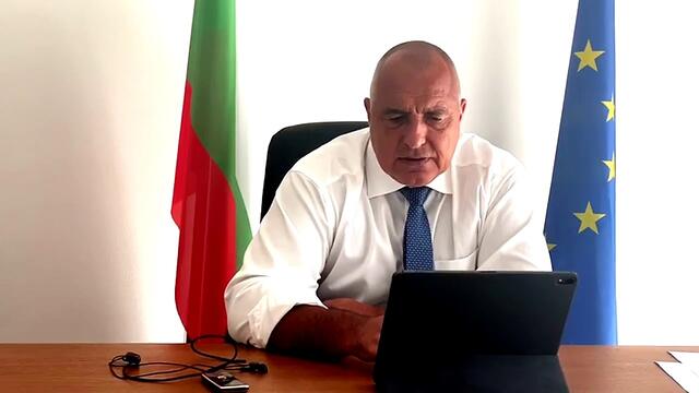 Бойко Борисов: Всеки един български пенсионер за трети пореден месец ще получи добавка от 50 лева