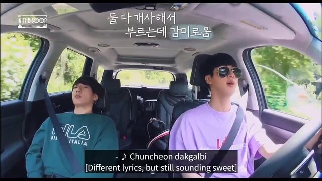 [ENGSUB] В SOOP BTS ver.