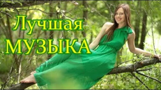 Добрый Вечер! ПОЛЬ МОРИА  -  ВИВАЛЬДИ