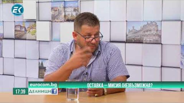 Николай Марков, експерт по национална сигурност