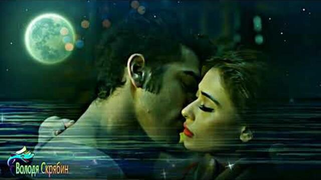 С. Чиков   -    Ночка лунная