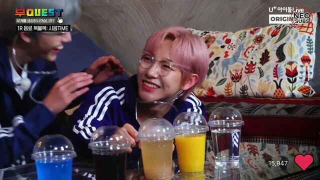 [NEOSUBS] 200917 Bu: QUEST с NCT Dream E05