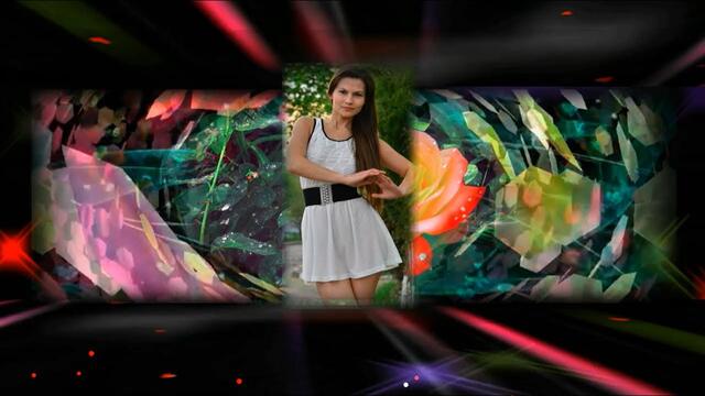 Дети Фристайла – Моя Любимая женщина