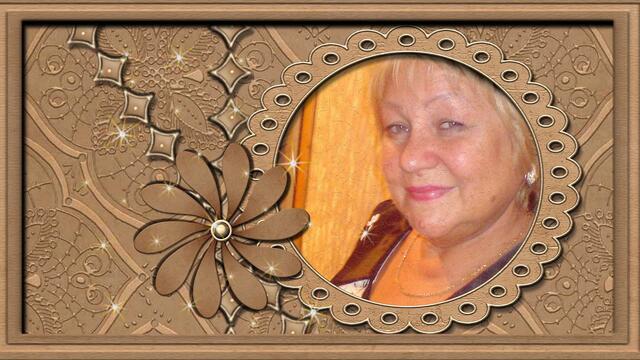 Ах, Люба, Люба, Любовь