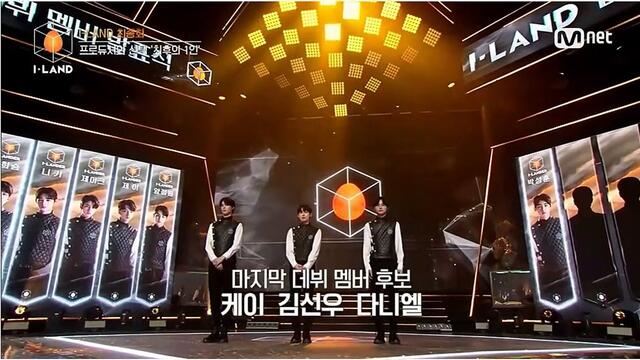 I-Land Final Episode Engsub [18/09/2020] Ep 4/4