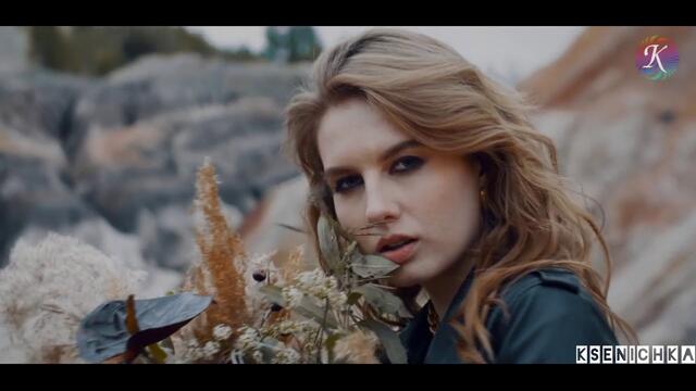 Анастасия Спиридонова — Обнимай меня ветром