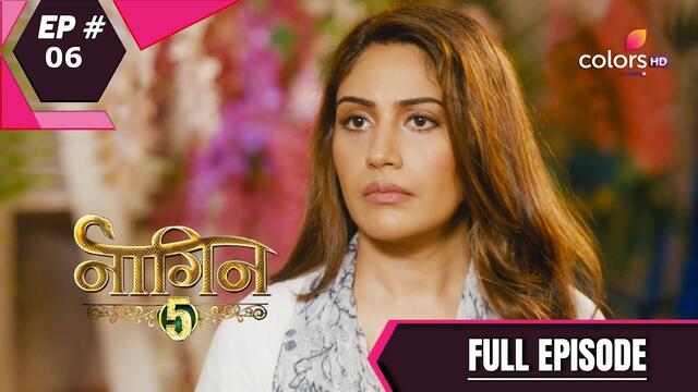 Naagin 5 | नागिन 5 | Episode 6 | 29 August 2020