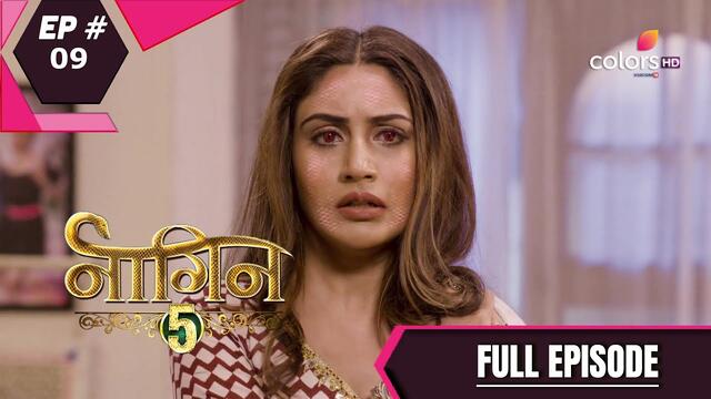 Naagin 5 | नागिन 5 | Episode 9 | 06 September 2020