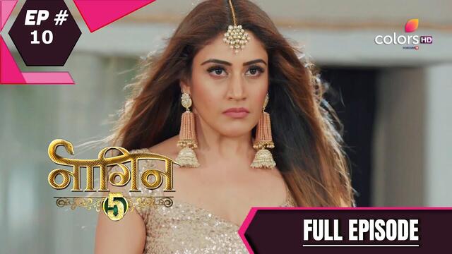 Naagin 5 | नागिन 5 | Episode 10 | 12 September 2020