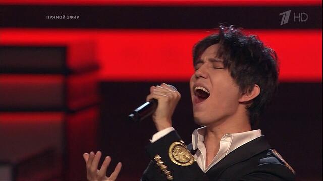 ДИМАШ - KNOW (Знай)