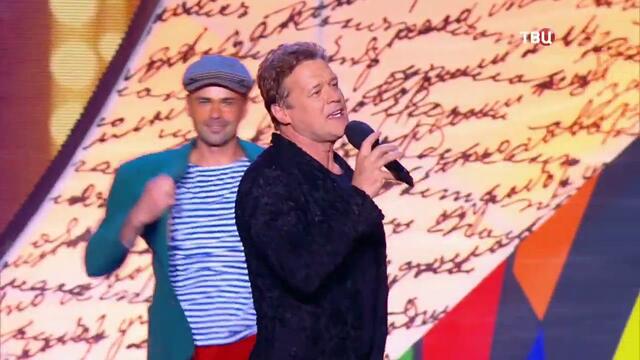 Сергей Любавин  -  Обнулиться