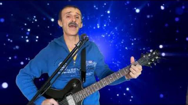 Сергей Орлов   -   Счастья свет