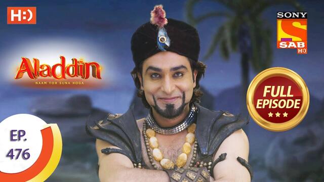 Aladdin 24th September 2020 Episode 476 Video - Meri Gudiya
