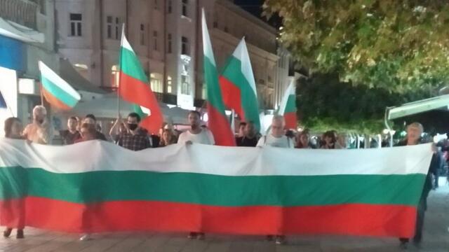 Пореден голям протест в Пловдив (24.09.2020 г.),беше на кръстовището на Сточна гара