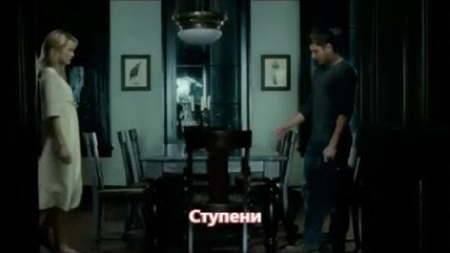 Ярослав Сумишевский - Ступени