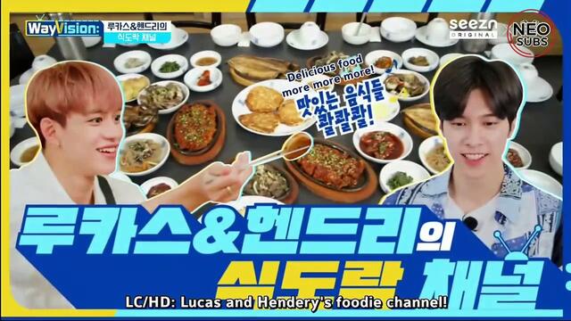 [NEOSUBS] 200921 WayVision с WayV E01