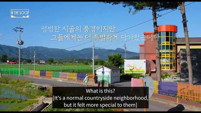 [ENG] BTS In the SOOP Ep.6 (Part 2/2) - Together, And On Their Own