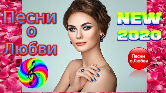 Сергей Лукашин - Люблю тебя