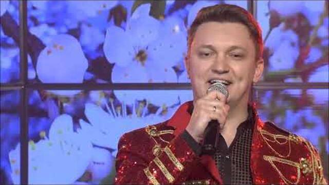 Игорь Раин и группа Шарман  -  Непобедимая Россия