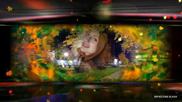 Сергей Мосеев  -  Незнакомка