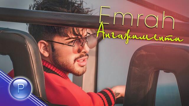 EMRAH -  Ангажименти • 2020 •