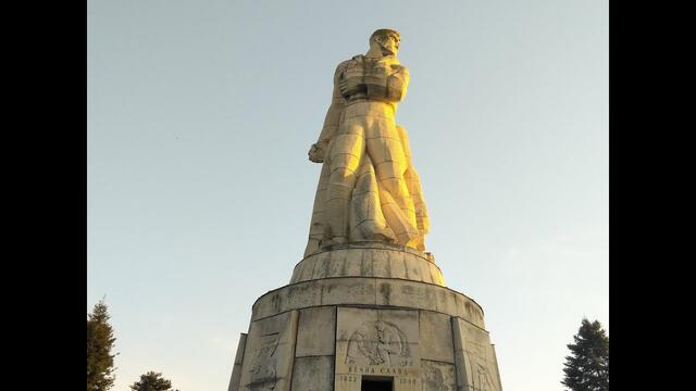 Пантеон - Варна