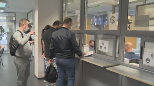 Над 4000 кандидати за българско гражданство не подадоха документи заради COVID-19