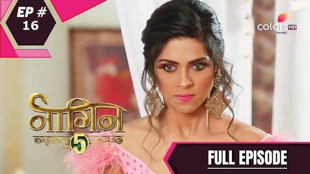 Naagin 5 | नागिन 5 | Episode 16 | 03 October 2020