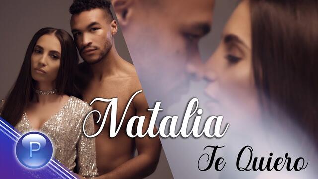 NATALIA ft. HERMANOS SANCHEZ - TE QUIERO / Наталия ft. Hermanos Sanchez - Te Quiero, 2019