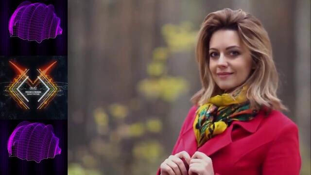 SEVENROSE - Эта осень