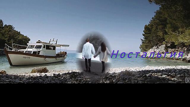 Алеся Качер   Я цыганка дочь степей