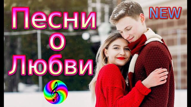 Сергей Лукашин  -  Девочка моя