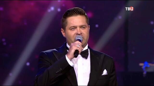 Сергей Волчков  -  Не остуди свое сердце сынок