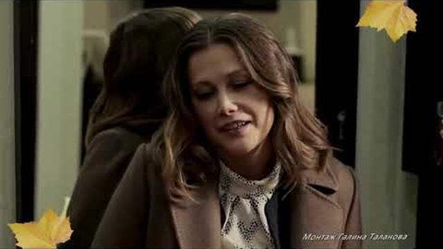 ДОГОРАЮТ ЧУВСТВА, ДОГОРАЮТ...