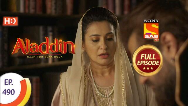 Aladdin - Ep 490 - Full Episode - 14th October 2020