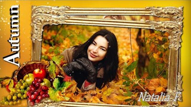 Осеннее настроение.