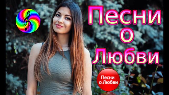 Сергей Орлов - Только не молчи