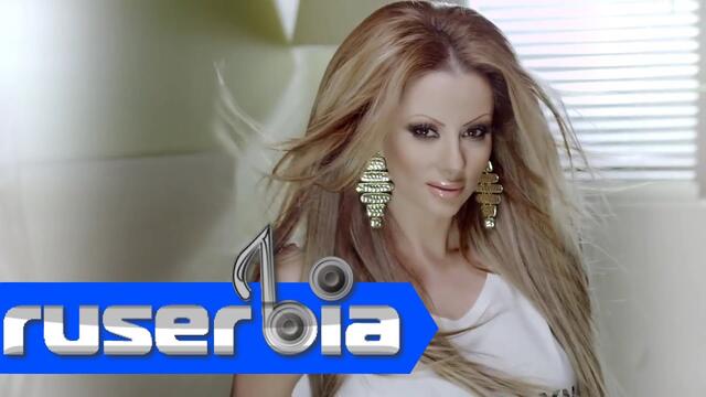TANYA BOEVA - IZVINYAVAYTE, CHE SME SHTASTLIVI (Official video 2014)