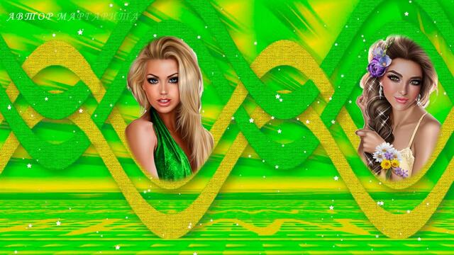 Владислав Туманов   -   My Love Lady