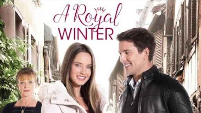 Кралска зима / Приказка наяве  2017 Bg audio (семеен,фентъзи)