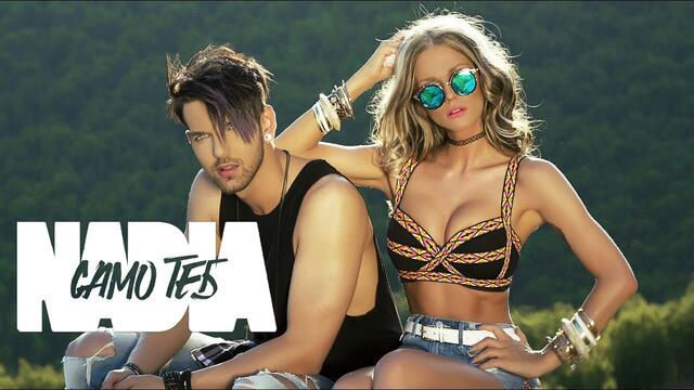 NADIA - Само теб (Official Video)