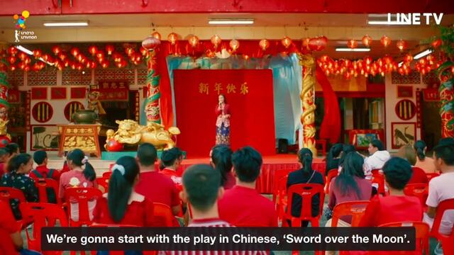 I Told Sunset About You Ep 1 part 1 ENGSUB