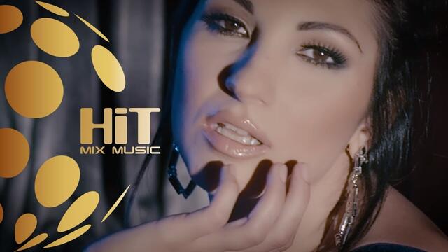 BRIANA - TUZAR / БРИАНА - ТУЗАР