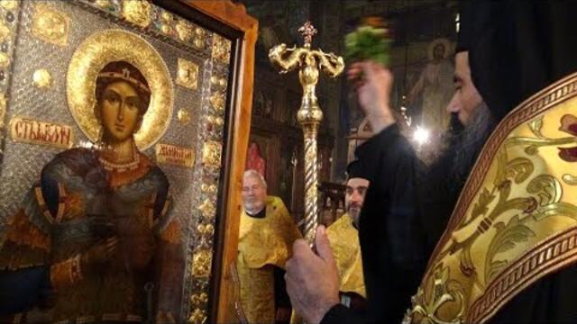 ВИДИН ПРОСЛАВЯ ДУХОВНИЯ СИ ПОКРОВИТЕЛ- СВ.ДИМИТЪР Икона дарена на видинчани от анонимен дарител