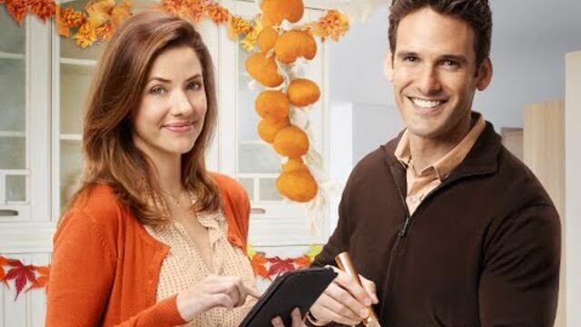 Най-сладкият пай БГ Аудио