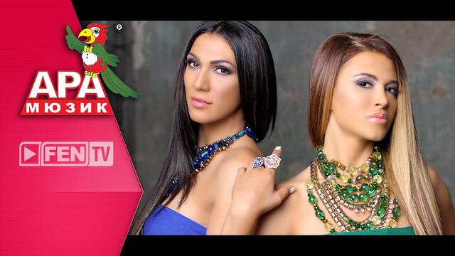 Vanya i Vasiliki Ntanta - Varvi, jivei / Ваня и Василики Дада - Върви, живей