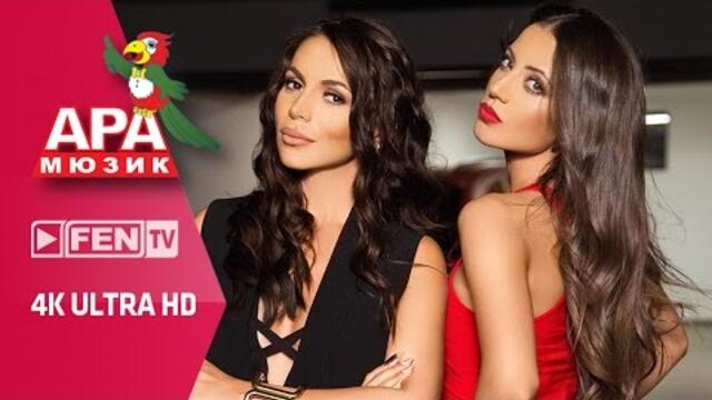 VANESA feat. ALISIA - Malkata / ВАНЕСА feat. АЛИСИЯ - Малката